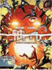 免费综艺《乡野慢递》竖版海报